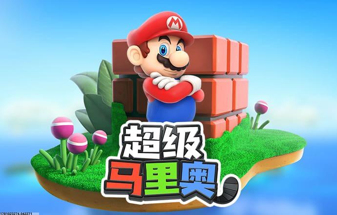 多语言实时切换