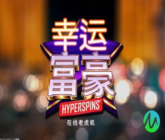 劲舞时代