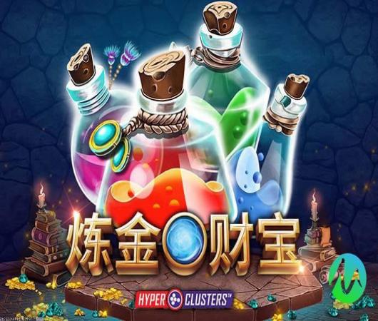 热血奥特超人骑士联赛
