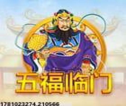 时空猎人九游版