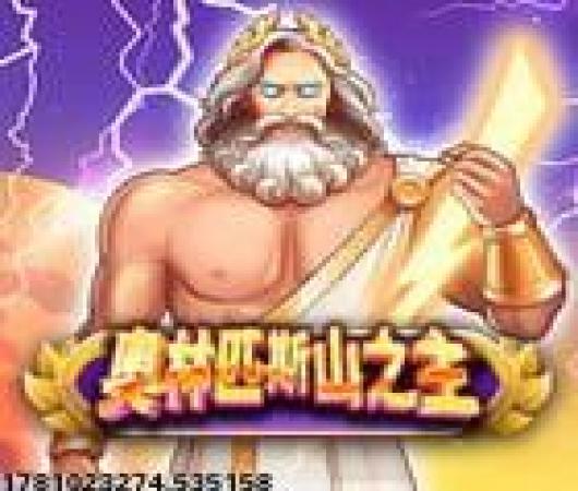 街头篮球联盟