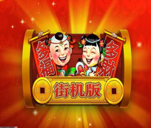 宝宝幼儿园