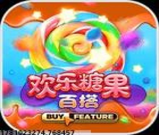武动六界