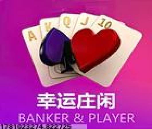 未上锁的房间1